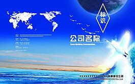 樣本封面圖片