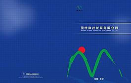 封面圖片