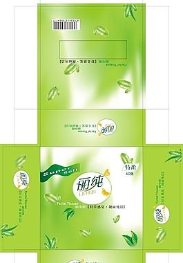 化妝品外包裝設計圖片