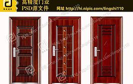 鋼質(zhì)門圖片
