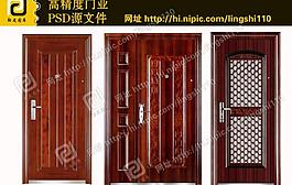 鋼質(zhì)門圖片
