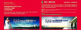 房地產(chǎn)圖片