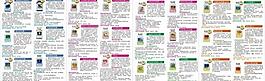 軟膠囊折頁圖片
