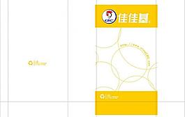 袋子 手提包 设计图片