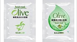 橄欖美白補水面膜設計圖片
