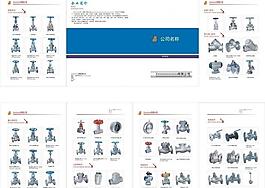 企業(yè)四折頁圖片