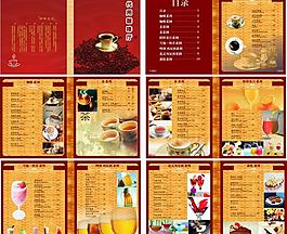 咖啡廳菜單圖片