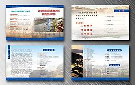 省文明辦領(lǐng)導(dǎo)來(lái)湘西州檢查指導(dǎo)工作圖片