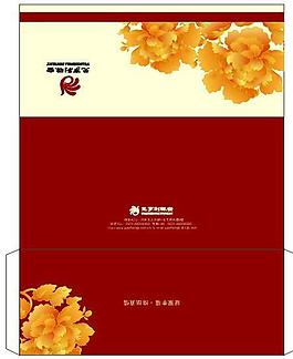 珠宝包装售后服务封套设计图片