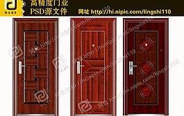 鋼質(zhì)門圖片