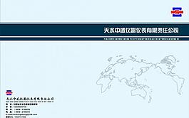 封面設(shè)計圖片