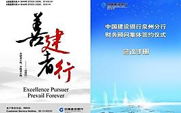 封面图片