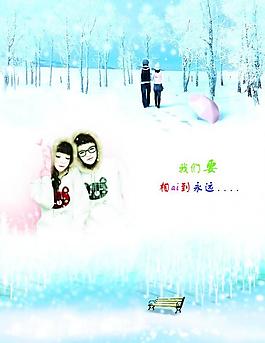 笔记本 人物 情侣图片