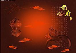 菜譜封面006圖片