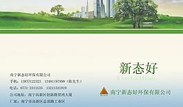 封面圖片
