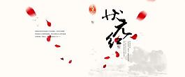 小說封面圖片