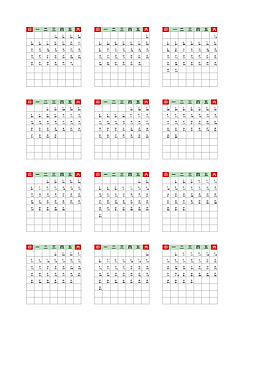 2014年日歷