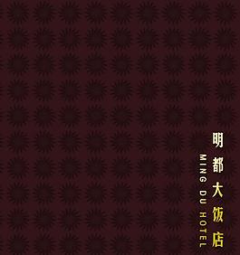 封面圖片