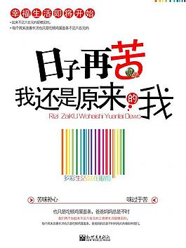 書籍 封面設計圖片