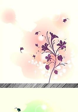 花紋圖片