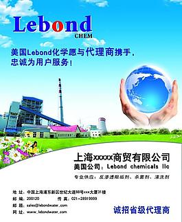 雜志封面圖片