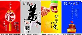 美涂士漆圖片