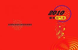 封面設(shè)計圖片