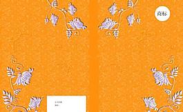 書本封面圖片