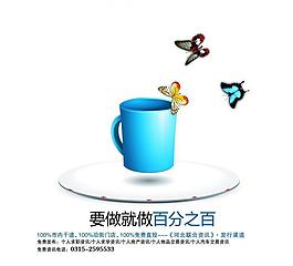 资讯杂志图片