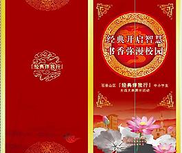 封面圖片