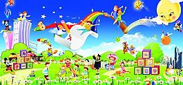 幼兒園海報(bào)圖片