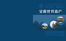 封面設計圖片