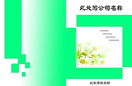 书籍 封面设计图片