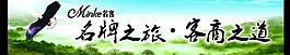 企業(yè)文化圖片