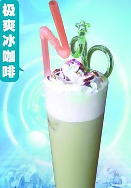 吧臺 產品圖片