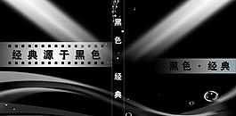 書皮圖片