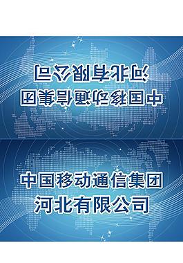 桌簽 標簽圖片