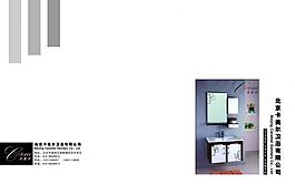封面設(shè)計(jì)圖片