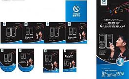 賽博宇華 v30 林依輪圖片