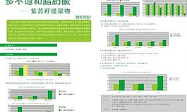 說明書圖片