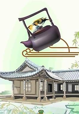 茶文化圖片