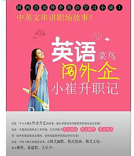 書籍裝幀設(shè)計(jì)圖片