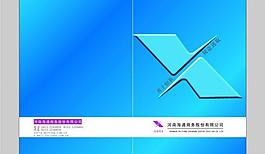 封面设计图片