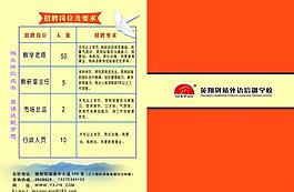 封面圖片