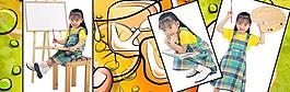 相冊 模板 09圖片
