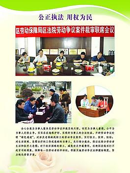 照片展板圖片