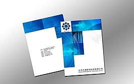 封面设计（展开图）图片
