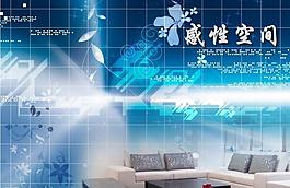 企業(yè)宣傳彩頁圖片
