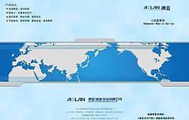 藍(lán)色廣告宣傳單圖片