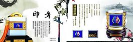 產(chǎn)品內(nèi)頁(yè)圖片